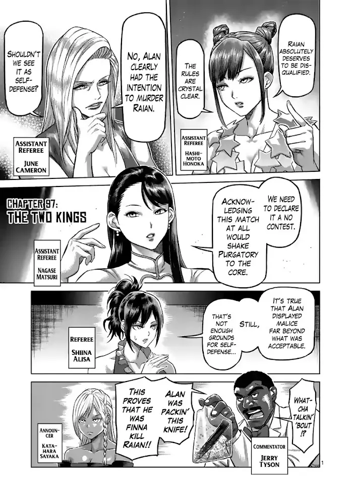 Kengan Omega Chapter 97 image 01_optimized